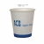 Ly Giấy Cao Cấp 4.5 oz