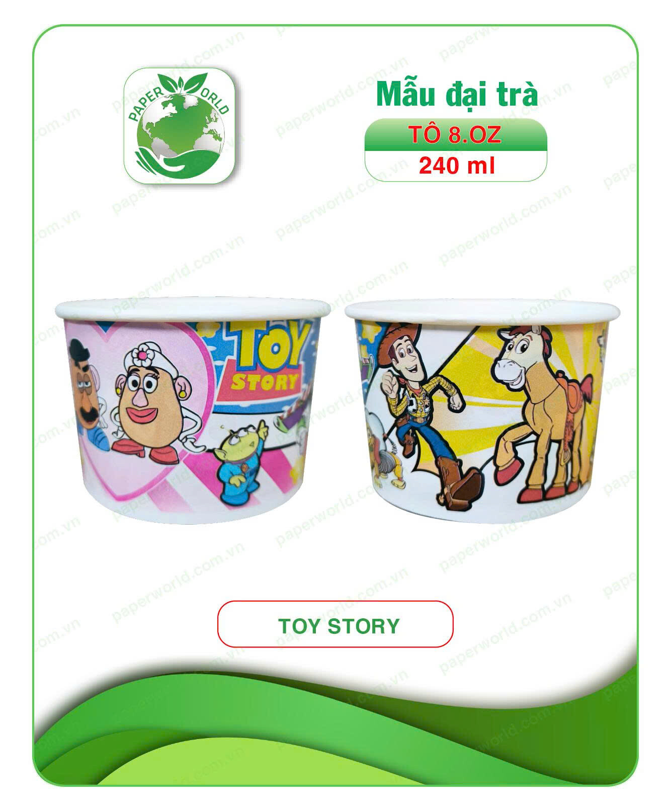 Toy Story