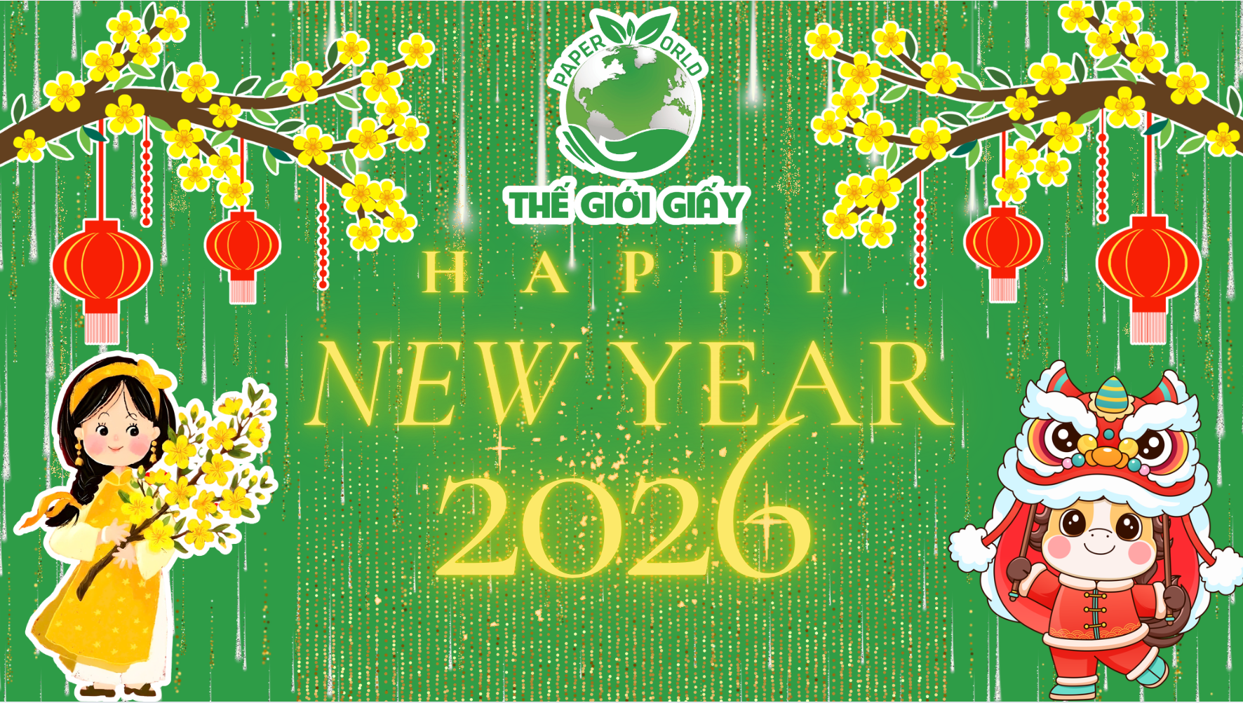 Screenshot 1766552299