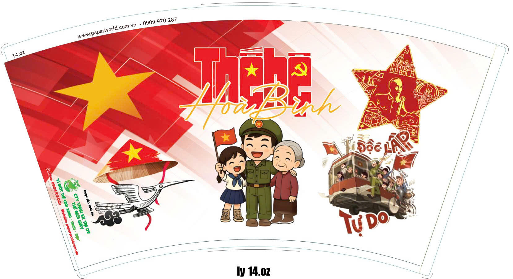 Z7672264412022 8c48de5bae66d4966c465b909d59fed9